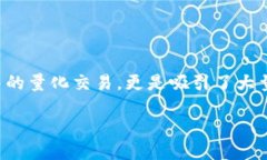 思考一个且的在如今这个互联网发展迅速的时代