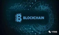 2023年最受欢迎的区块链加密货币排名及投资指南