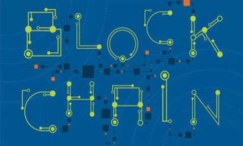 思考：用户可能在搜索“TP钱包滑点为什么那么高”，这说明他们希望了解TP钱包交易中的滑点现象，可能是想知道滑点的原因、慢慢影响，甚至是在寻找解决方法。

优质
TP钱包滑点居高不下的深层原因分析

关键词：
TP钱包滑点居高不下的深层原因分析