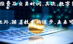 关于“俄罗斯货币是否可以加密”的问题，这涉