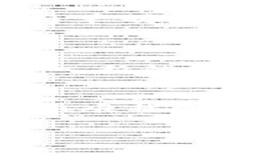   TP钱包最新版本官方下载：安全、便捷的数字资产管理之道 / 

 guanjianci TP钱包, 安卓版, 下载, 数字资产管理 /guanjianci 

引言
在如今这个数字经济蓬勃发展的时代，数字资产的管理显得愈发重要。TP钱包作为一款备受欢迎的多链数字钱包，凭借其强大的安全性和便捷性，成为了用户管理数字资产的首选工具之一。本文将详细介绍TP钱包最新版本的官方下载信息，以及它为何成为用户们心目中的优秀数字资产管理应用。

TP钱包的特点
TP钱包的最新版本在功能、用户体验和安全性等方面进行了全面的，使得用户能够在轻松的环境下管理和交易自己的数字资产。以下是几个主要特点：

h4安全性/h4
安全性永远是数字钱包最重要的考量因素之一。TP钱包采用了行业领先的安全技术，确保用户的私钥和资产安全。此外，钱包内还具备多重签名和加密保障，让用户在进行交易时倍感安心。

h4多链支持/h4
TP钱包支持多个区块链网络，包括以太坊、比特币等，让用户可以在一个平台上管理不同类型的数字资产。这种多链支持的设计无疑为用户的方便性增添了不少分数。

h4用户友好的界面/h4
TP钱包的界面经过精心设计，采用清晰明确的布局，用户可以轻松找到所需的功能。即使是新手用户也能在短时间内熟悉应用的使用。

h4便捷的交易/h4
TP钱包还提供了便捷的交易功能，用户可以快速完成购买、交易以及转账等操作。此外，还支持一键分享功能，让用户能够方便地与朋友分享自己的资产。

如何下载TP钱包最新版本
下载TP钱包的步骤十分简单。以下是下载与安装的详细教程：

h4步骤一：访问官网下载页面/h4
首先，用户需要进入TP钱包的官方网站。在页面上，用户能找到最新版本的下载链接。请确保您从官方网站下载，以防止遭遇钓鱼网站或恶意软件。

h4步骤二：选择适合的平台/h4
在官网上，用户可以看到不同版本的下载链接，包括Android、iOS等。由于您关注的是安卓版，所以点击对应的Android下载链接即可。

h4步骤三：完成下载与安装/h4
下载完成后，系统会提示用户安装。按照系统提示完成安装步骤，在安装过程可能会提示“来自未知来源的应用”，请允许此来源进行安装。

h4步骤四：创建或导入钱包/h4
安装完成后，打开TP钱包应用，用户可以选择创建新的钱包或导入已有的钱包。如果选择创建新钱包，需要妥善保管好助记词；如果导入已有的钱包，则需要输入对应的私钥或助记词。

TP钱包为用户带来的便捷
TP钱包最新版本除了在安全性和功能上做出改进外，还通过多种实用功能提升了用户的便利性。我们可以从以下几个方面来看：

h4实时市场数据/h4
TP钱包提供实时的市场数据和行情，让用户能够随时了解自己所持数字资产的价值以及市场动态。这对于做出及时的投资决策显得尤为重要，用户不再需要频繁切换到其他平台进行查询。

h4一站式购物体验/h4
通过TP钱包，用户可以直接在各种在线商店购物或者支付，打破了传统购物的界限。无论是购买NFT还是进行日常购买，TP钱包都能提供快速和安全的支付体验。

h4社区互动/h4
TP钱包除了单纯的资产管理功能，还支持用户与其他区块链爱好者进行交流和互动，构建了一个温馨而充满创造力的社区环境。用户可以在这里分享投资心得、交易策略，提高自己的资产管理能力。

用户反馈与建议
用户的反馈和建议是TP钱包不断进步的重要动力。根据用户的反馈，TP钱包团队积极响应，不断更新和，以解决用户在使用过程中遇到的问题。这种良好的互动不仅提升了用户体验，更在不断激励着团队持续创新。

总结
总的来说，TP钱包最新版本以其安全性、便捷性和多链支持等优势，继续巩固了它在数字资产管理工具中的重要地位。下载和安装的步骤也相对简单明了，用户通过这些步骤后能够迅速上手。希望你能够体验到TP钱包带来的便利，安全、高效地管理你的数字资产。

常见问题解答
h4问题一：TP钱包支持哪些数字资产？/h4
TP钱包支持多种数字资产，包括但不限于以太坊（ETH）、比特币（BTC）、USDT等流行的加密货币。此外，随着区块链技术的发展，TP钱包也在不断引入新的资产支持，以满足用户的多样化需求。

h4问题二：如果我忘记了钱包的助记词，该怎么办？/h4
助记词是恢复你钱包的重要信息，一旦丢失，可能无法找回你的资产。因此，在创建钱包时，请务必妥善保管好助记词。如果不慎遗忘了助记词，也很难找回来。因此，强烈建议在创建钱包后，立即将助记词写下来并保存在安全的地方。用于恢复您的钱包时，确保是来自于安全的设备和环境。\

这样，TP钱包不仅易于使用且兼具安全性，为用户提供了一个完整的数字资产管理方案。希望以上内容能够帮助到你，让你轻松入门区块链世界。