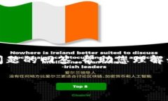 由于您的问题涉及到了一