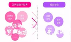 思考一个且的  探索俄罗斯