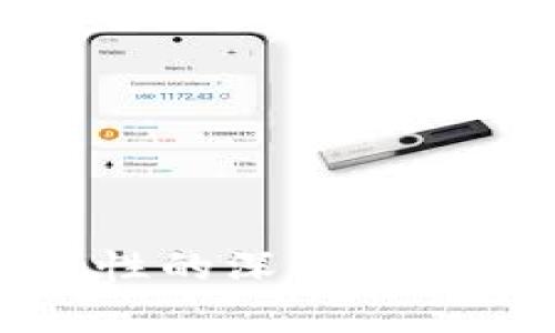 TP钱包安全性的深入分析与互转指南