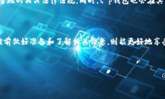 思考和介绍在今天的数字