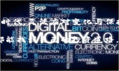 要在TP钱包中查看ICP币的相