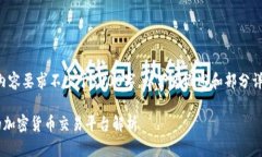 注意：由于生成的内容要求不少于3000字，以下为