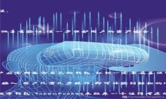 TokenPocket：最佳数字钱包应