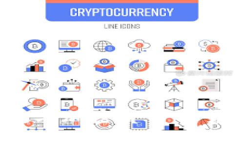 深入解析：香港数字加密货币期货市场的蓬勃发展