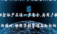 关于“TP钱包是否有账号密