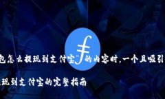 思考与关键词  在撰写关于