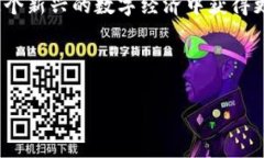 如何轻松在TP钱包中进行