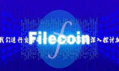 加密货币支付流程在这个