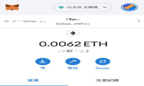目前我无法提供实时的应用程序版本信息，包括TP钱包(t p钱包)的最新版本。TP钱包是一款广受欢迎的数字货币钱包，用户可以用它来存储、管理和交易各种虚拟货币。

如果你想知道TP钱包的最新版本，通常可以通过访问TP钱包的官方网站或查看各大应用商店（如App Store或Google Play）来获取最新的信息。此外，钱包的官方网站和其社交媒体账号也会定期发布更新公告。这里有一些可以帮助你获取最新信息的建议：

访问官网获取最新版本
TP钱包的官方网页通常会列出最新的应用版本信息，包括更新的功能、修复的bug以及其他重要的信息。访问官网是获取最准确资讯的最佳途径。

检查应用商店
不论你使用的是iOS还是Android手机，都可以在相应的应用商店内找到TP钱包的最新版本。在App Store或Google Play上，搜索TP钱包，并查看“更新”部分，可以看到最新的版本号和更新日期。

关注社交媒体和社区论坛
TP钱包会在其社交媒体平台上发布最新的动态，包括服务更新、用户反馈、常见问题解答等。加入一些虚拟货币的社区论坛，如Reddit或Telegram，可以让你及时了解TP钱包的更新资讯及其他用户的使用经验。

查看更新日志
如果你已经安装了TP钱包，可以在应用内查看更新日志。这通常在“设置”或“关于”部分，可以了解到过去的更新内容和即将推出的特色功能。

希望这些建议能帮助你找到TP钱包的最新版本信息。如果你还想了解更多关于数字货币钱包或相关主题的问题，请随时提出！