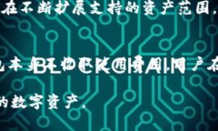 tt p钱包有回调吗/t什么是