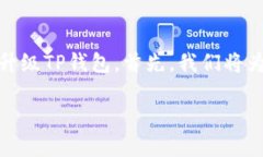 当然可以！我们将为您准