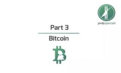 加密货币卖不出的原因解