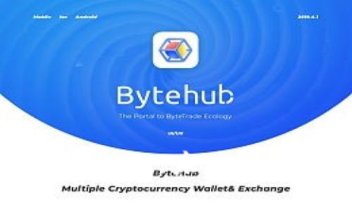 加密货币领域合作：未来金融的无限可能