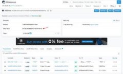 TP钱包下载问题：解决无法