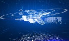 深入掌握加密货币知识的