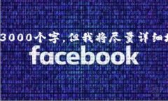 注意: 由于空间和时间限制