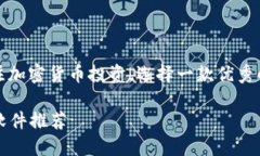 在这个数字化时代，许多