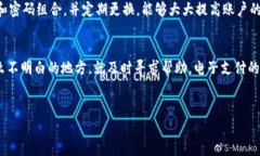 t p钱包怎么查用户名在现