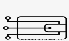   如何解决TP钱包交易授权