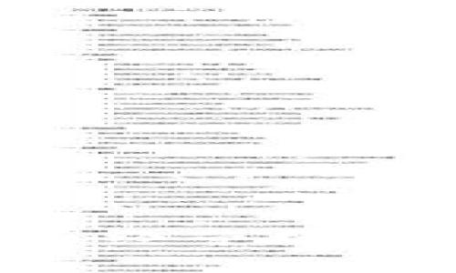 全面解析加密货币经营模式：开启财富新局面