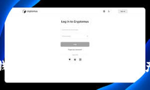 如何应对TP钱包批量被盗：保护数字资产的实用策略