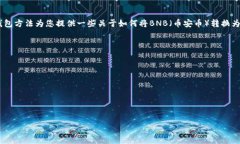 由于对于“t p钱包”并不