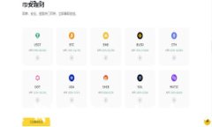     TP冷钱包资产被冻结的