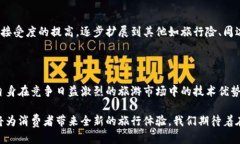 思考一个且的优质在这个