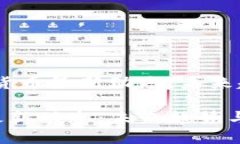 题目：智利加密货币最新