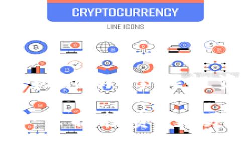 用好加密货币的终极指南：掌握投资、交易与安全技巧

如何用好加密货币：掌握投资、交易与安全的关键技巧