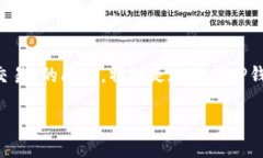 思考一个且的在如今的数