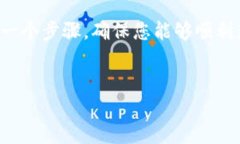 在这篇文章中，我们将探