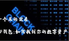 思考一个且的优质解密T