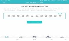 深入探索加密货币的价值