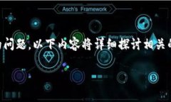 为了帮助您更好地理解“