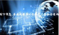 当然可以！在这里我将为