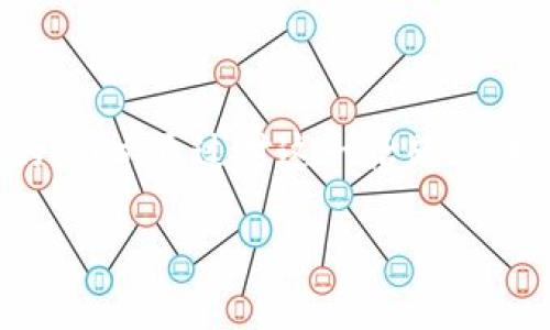 在这篇文章中，我们将深入探讨“TP钱包涨上万倍”这一现象的重要性，以及它对用户和投资者的影响。通过对这一话题的详细分析，我们不仅能够理解TP钱包的市场表现，还能对加密货币和区块链应用的未来进行展望。

TP钱包涨上万倍是什么原因？深度解析其背后逻辑