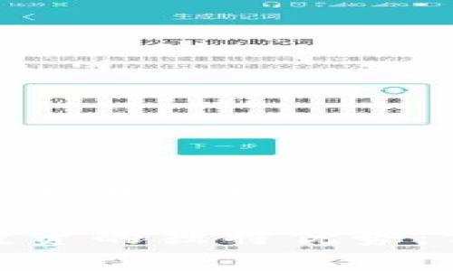 加密货币投资的独特优势

揭开加密货币投资的独特优势：你的财富新机会