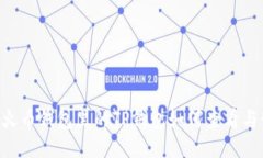 ## 火币钱包里的TP钱包如何