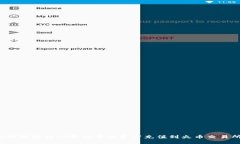 如何轻松将TP钱包中的资产