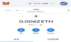 数字加密货币通常被简称