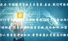   谁为加密货币背书？深度