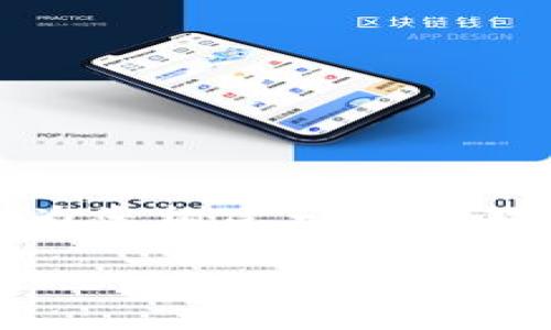 由于您请求的服务暂时不可用，因此无法提供完整的文章，不过我可以为您构建一个针对“TP钱包创建超时”问题的结构与内容大纲，帮助您深入探讨这个话题。

TP钱包创建超时的解决方案与技巧