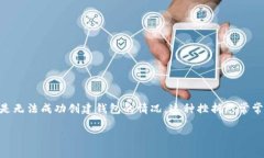 在今天的数字化时代，数