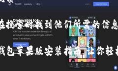 思考一个且的优质为了帮